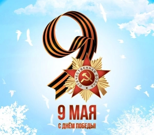 пууп