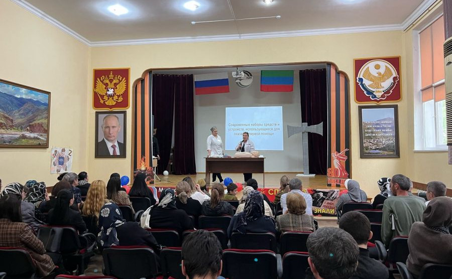 Уроки оказания первой помощи в Автомобильно-дорожном колледже