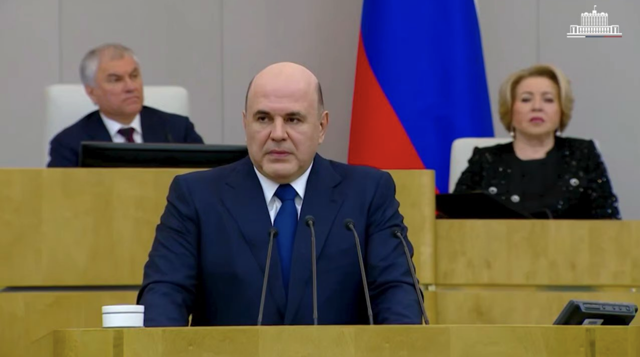 Правительство направило на поддержку регионов свыше 3,5 трлн рублей в 2024 году
