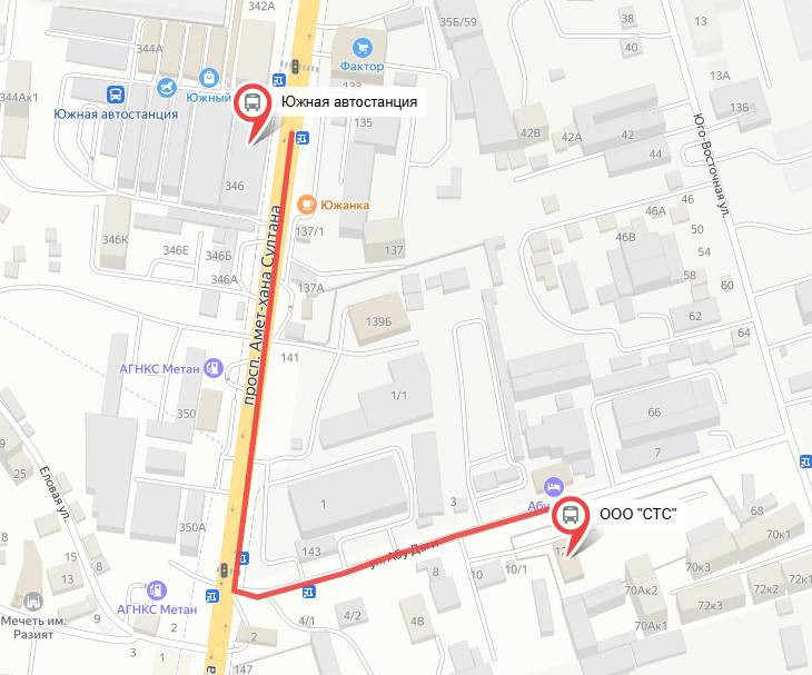 В Махачкале временно приостановлена работа автостанции «Южная»