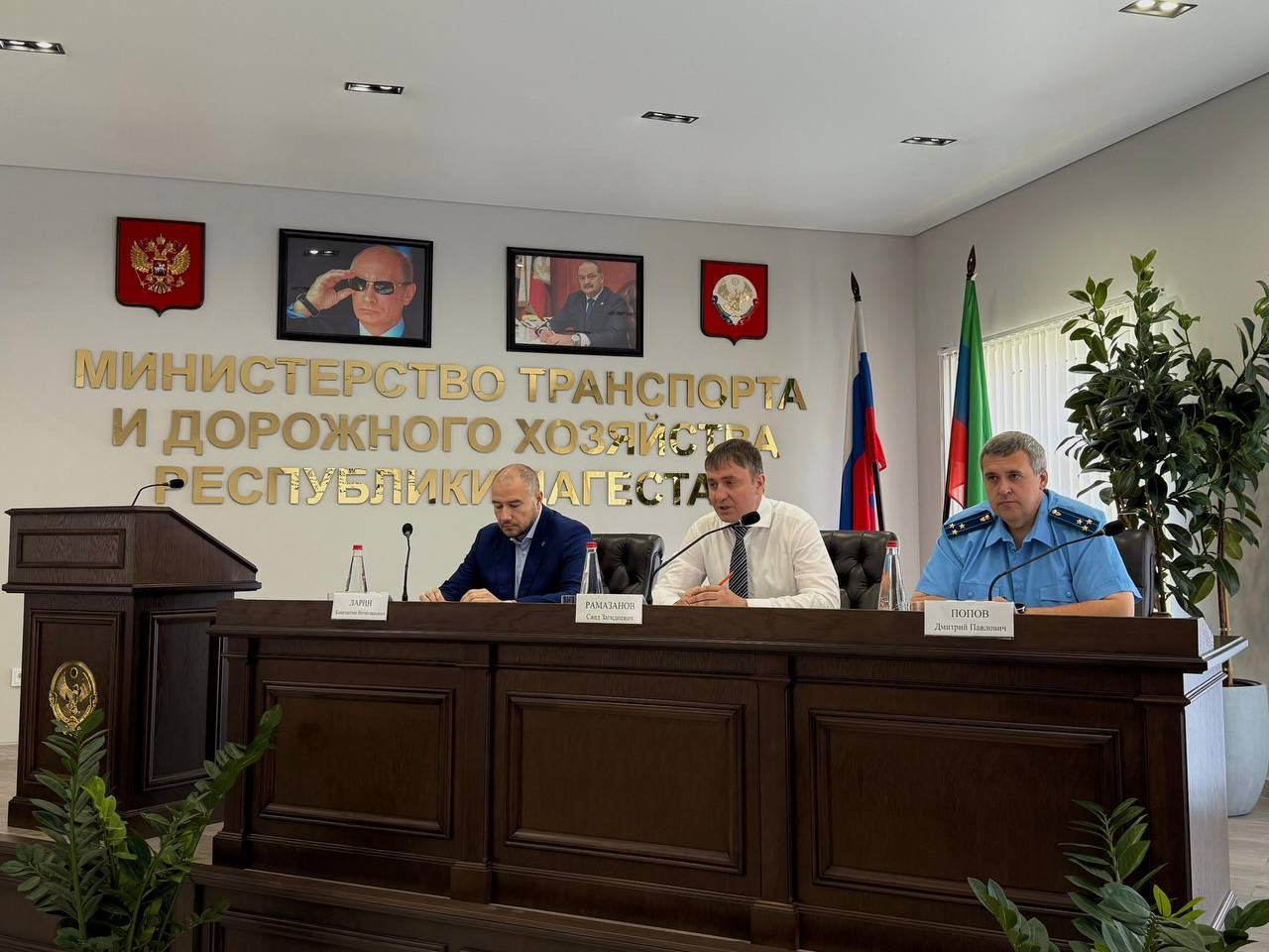 Семинар по изменениям в транспортной безопасности в РД