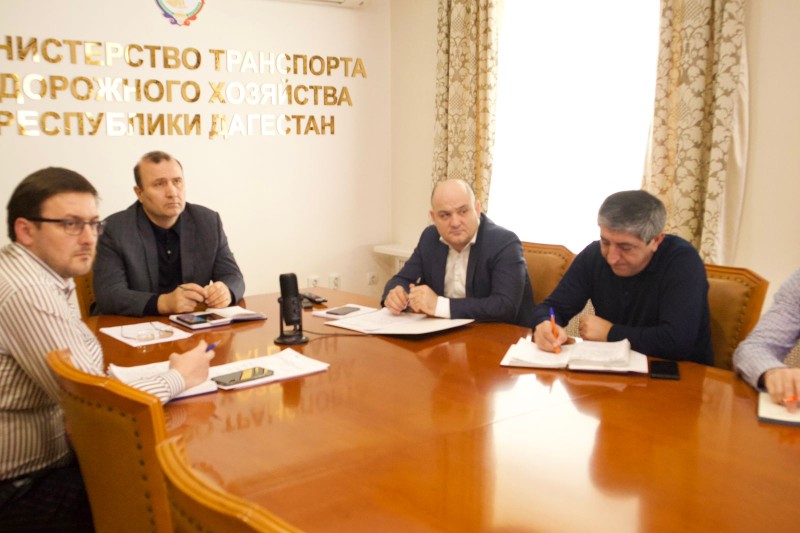 Проектная команда Минтранса РД приняла участие в совещании по вопросу итогов выполнения программы дорожных работ субъектами РФ в 2023 году