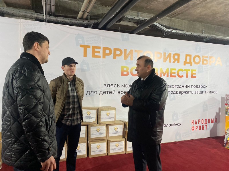 Минтранс РД передал подарки детям военнослужащих и участников СВО
