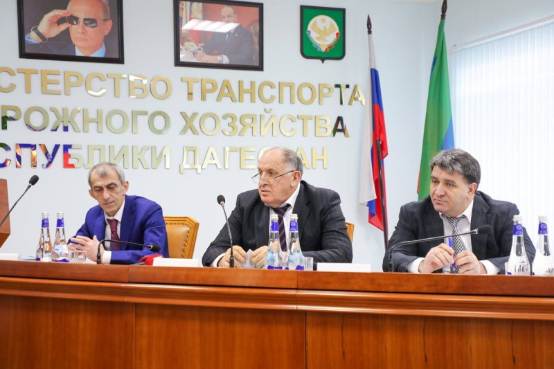 Абдулмуслим Абдулмуслимов встретился с коллективом Минтранса Дагестана