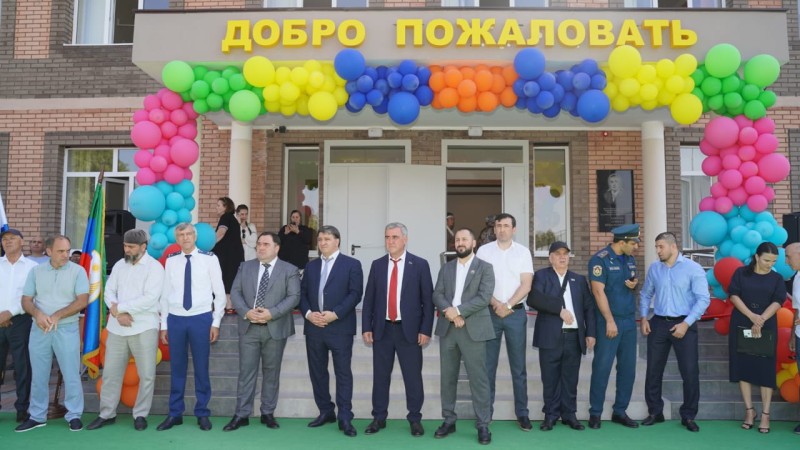 Джамбулат Салавов принял участие в открытии новой школы в Хасавюртовском районе