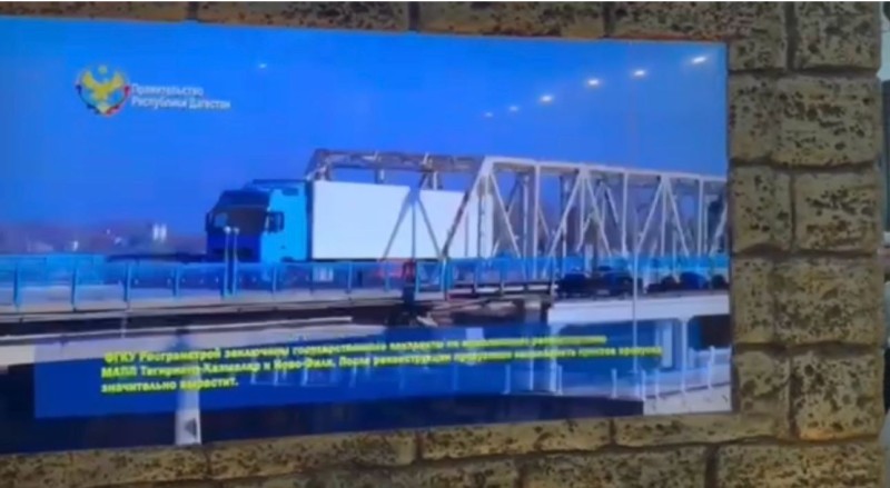 Сегодня в рамках международной выставки-форума «Россия» проходит отраслевой день, посвященный пассажирской логистике