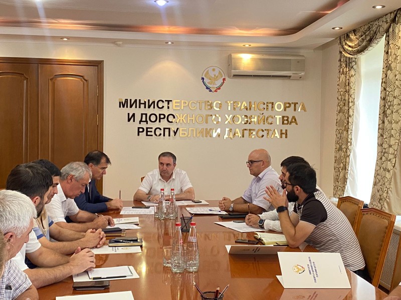 Вопрос безналичной оплаты проезда обсудили в Минтрансе РД