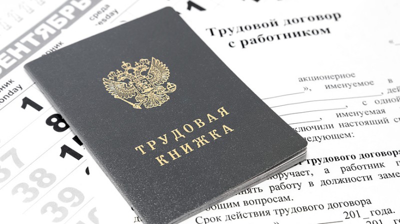 Минтранс РД реализует мероприятия по легализации трудовых отношений в сфере транспорта