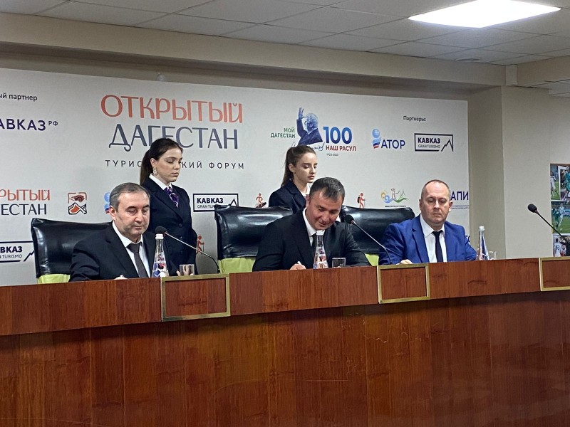 В рамках форума «Открытый Дагестан» Минтранс РД подписал Соглашение с аэропортом и авиакомпаниями