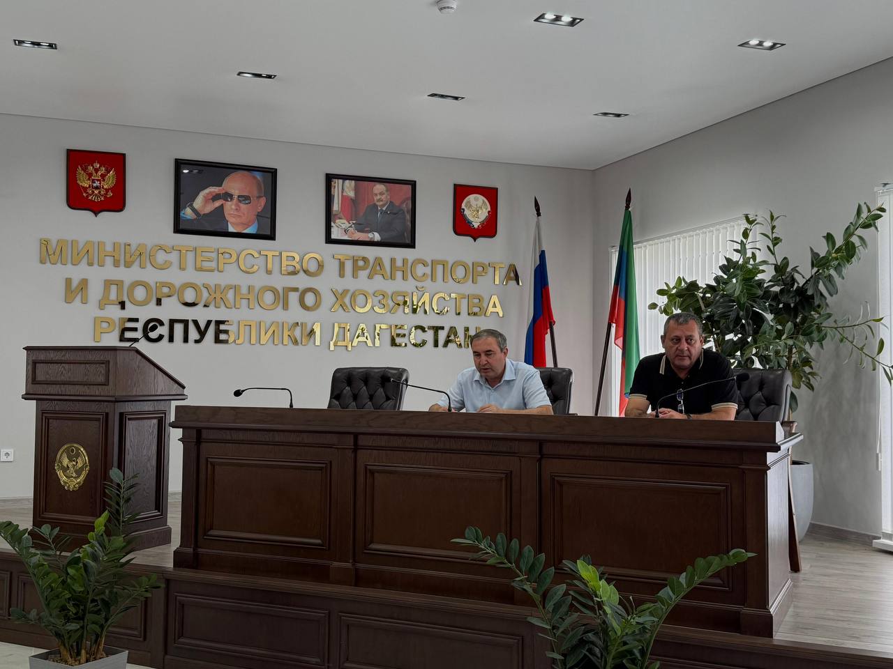 Заседание управления Гостехнадзора Минтранса РД