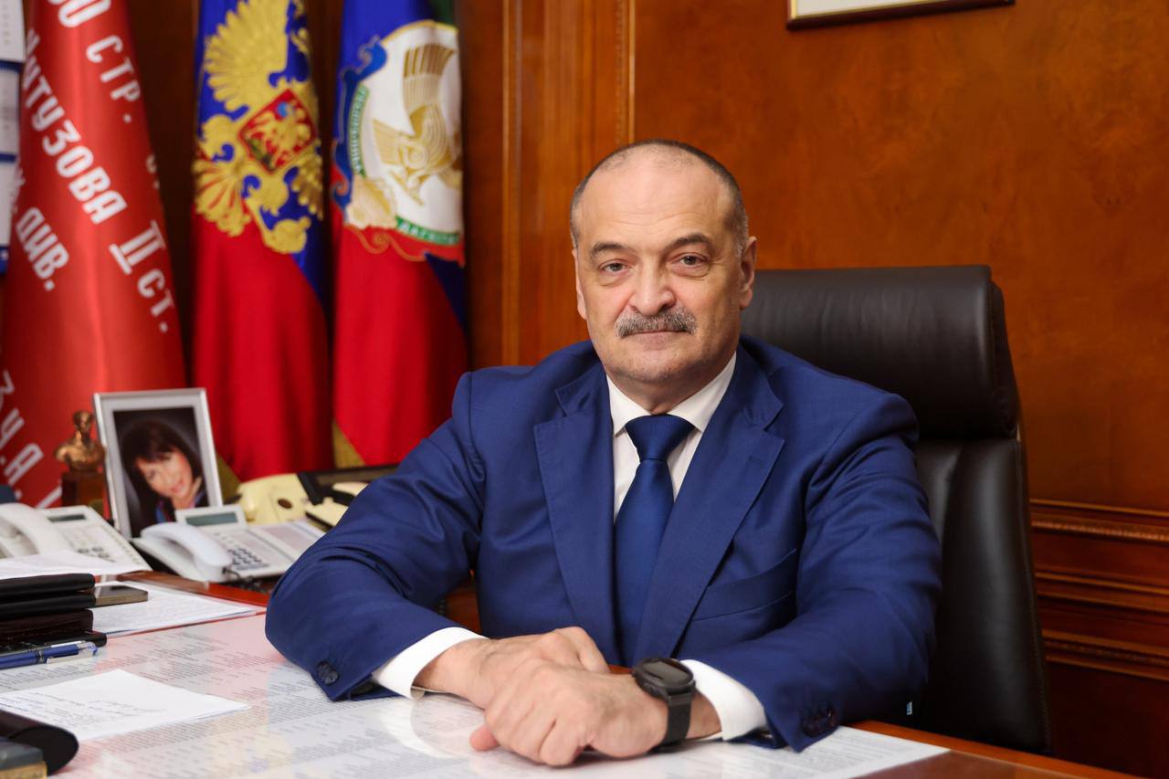 Уважаемый Сергей Алимович!