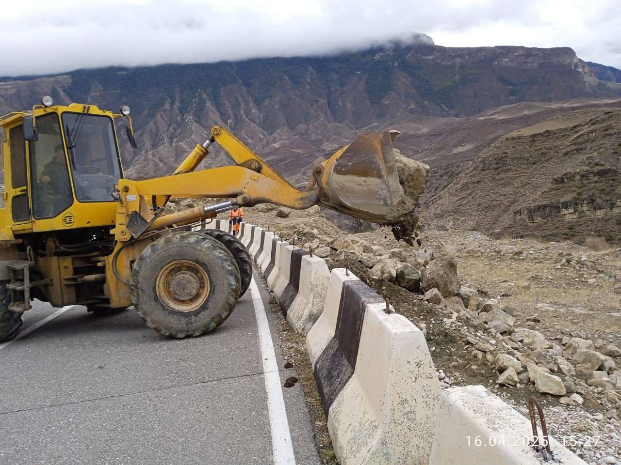 Актуальная информация о состоянии автомобильных дорог