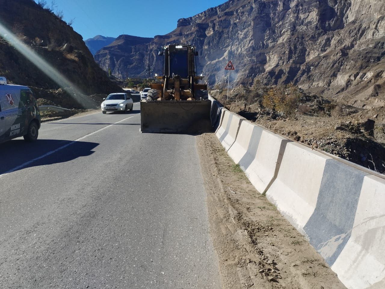 Справочная информация о состоянии автомобильных дорог