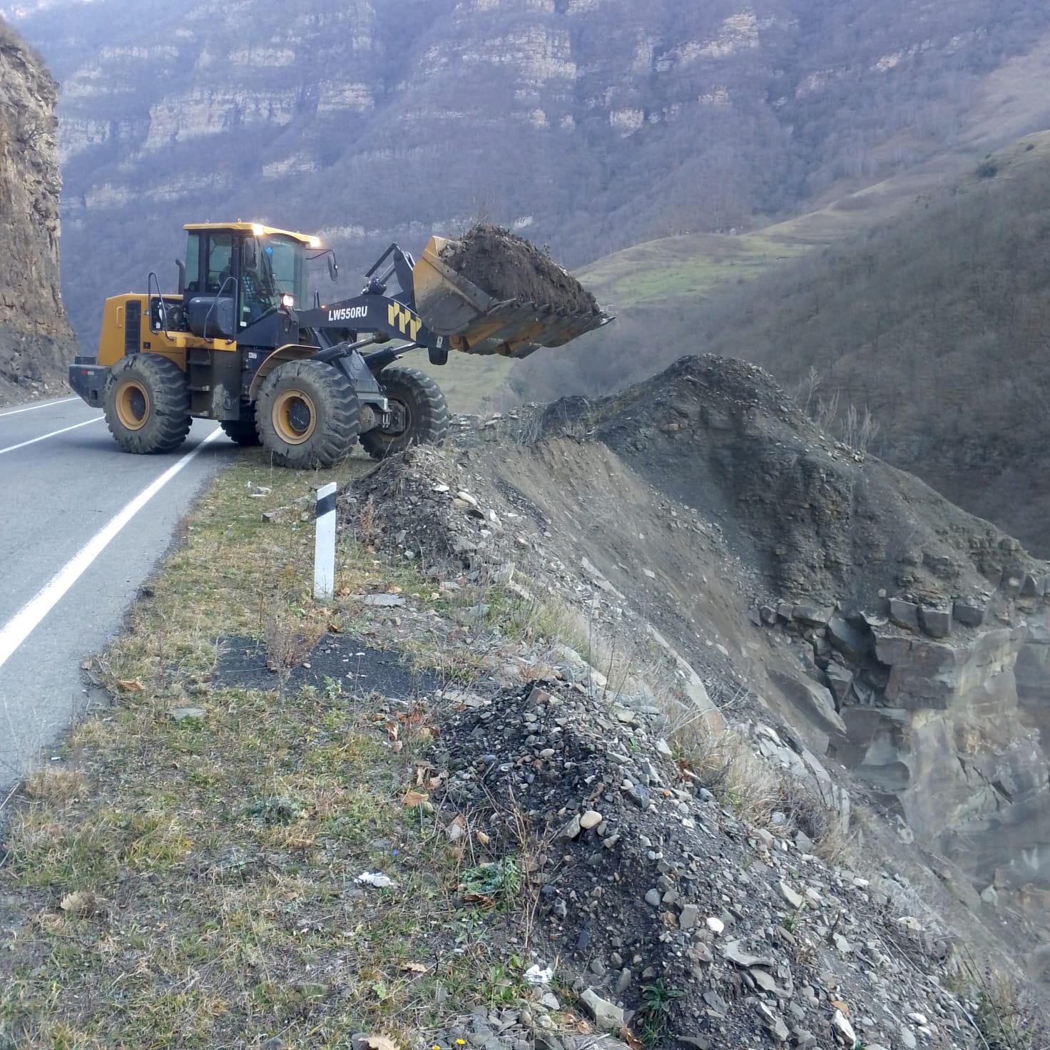 Справочная информация о состоянии автомобильных дорог