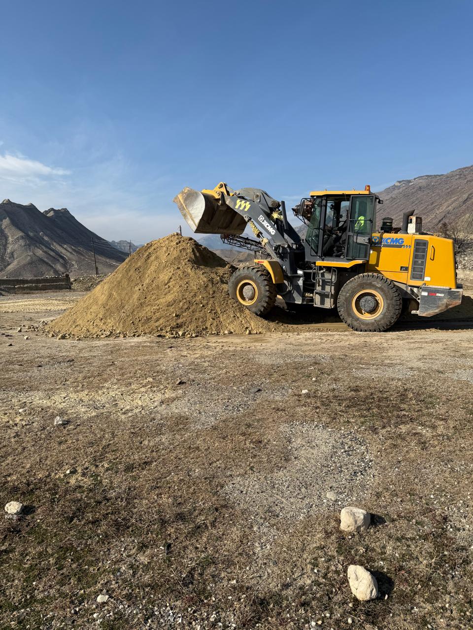 Справочная информация о состоянии автомобильных дорог