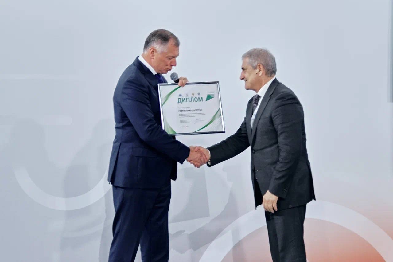 Церемония награждения субъектов - участников нацпроекта «Инфраструктура для жизни»