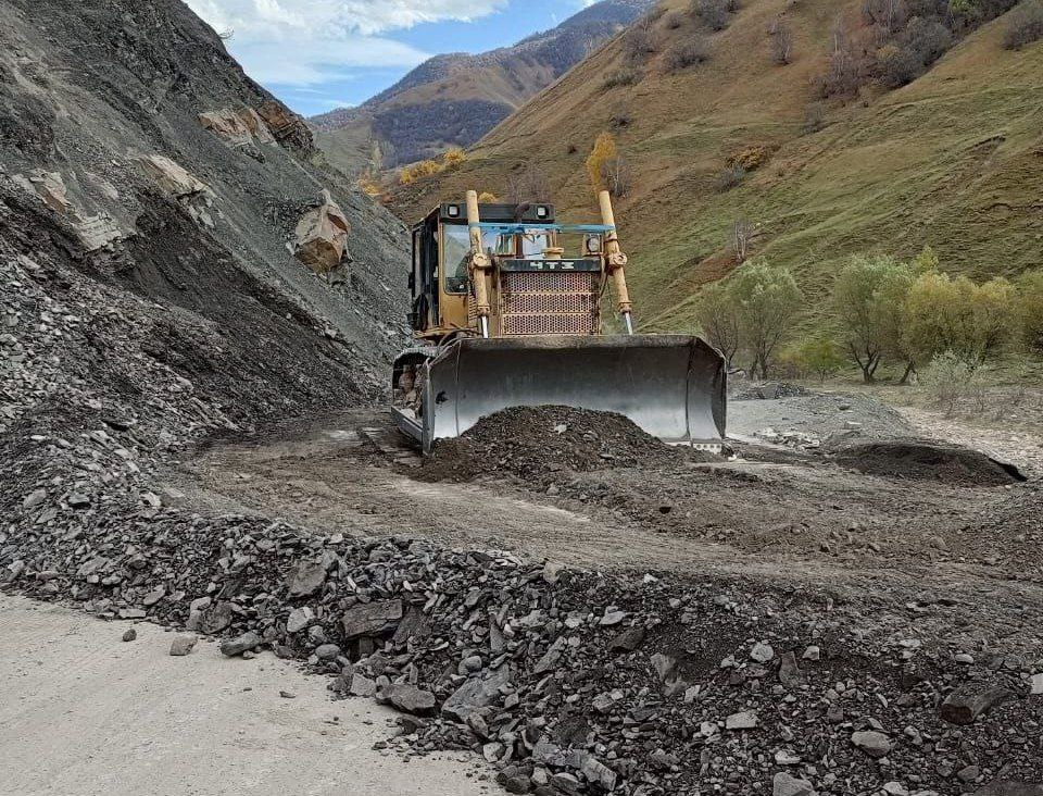 Справочная информация о состоянии автомобильных дорог