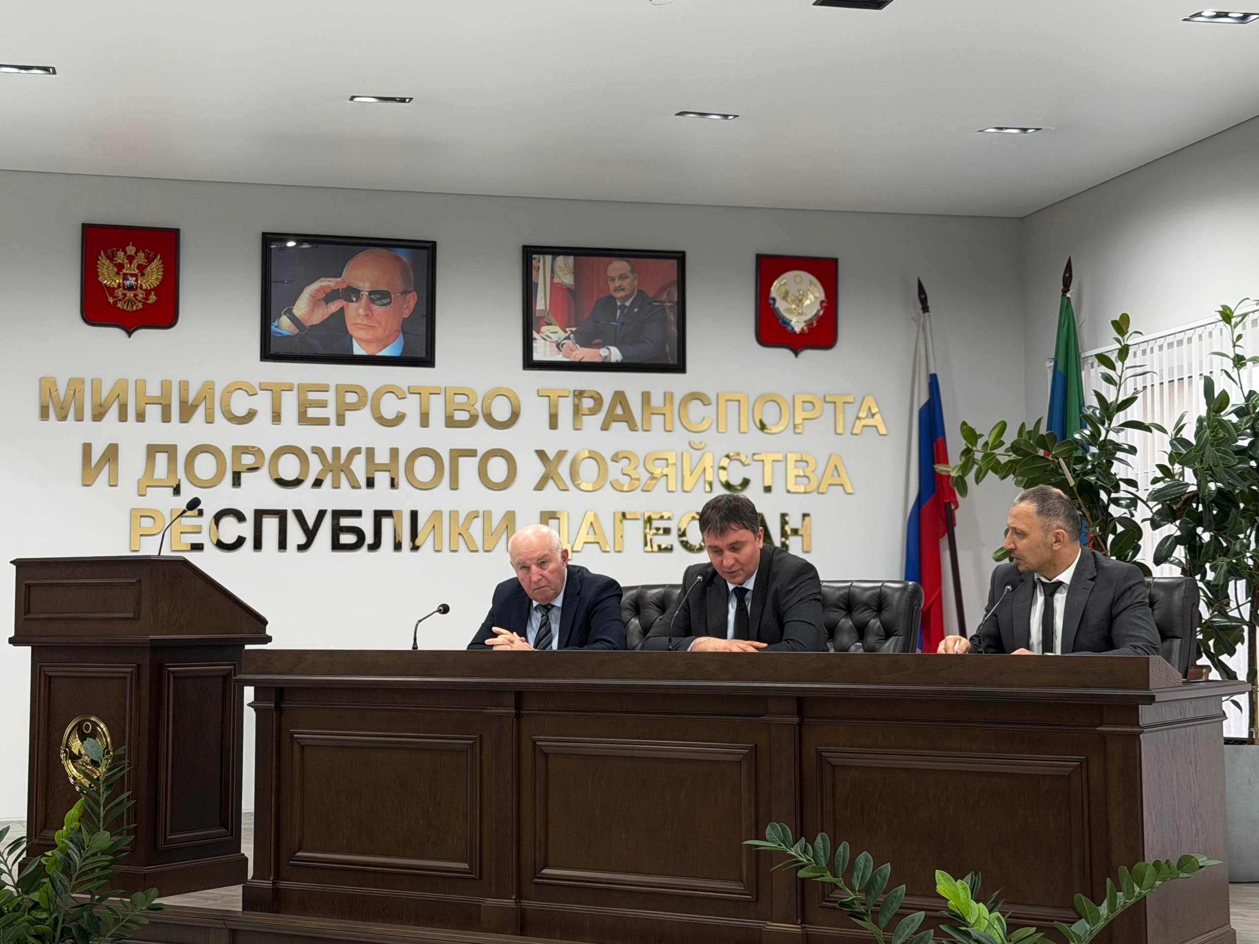 В Минтрансе прошло Заседание Общественного совета