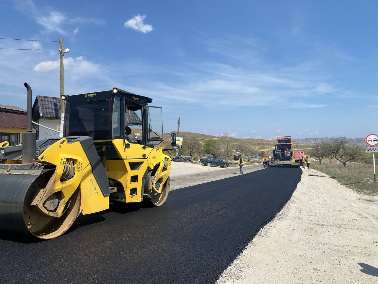 Актуальная информация о состоянии автомобильных дорог