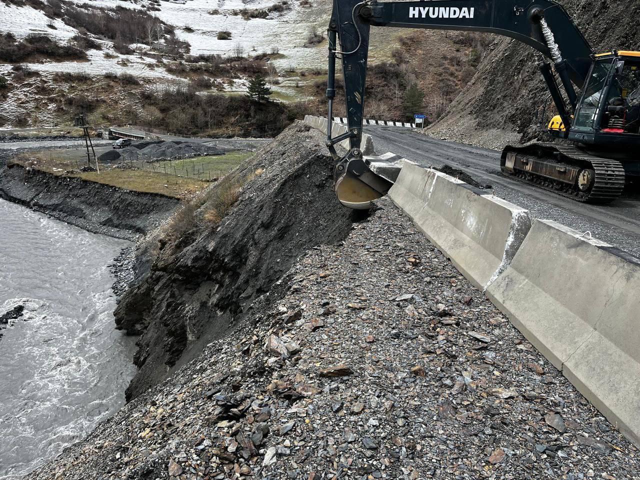 Справочная информация о состоянии автомобильных дорог