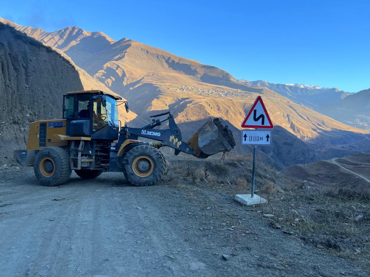 Актуальная информация о состоянии автомобильных дорог