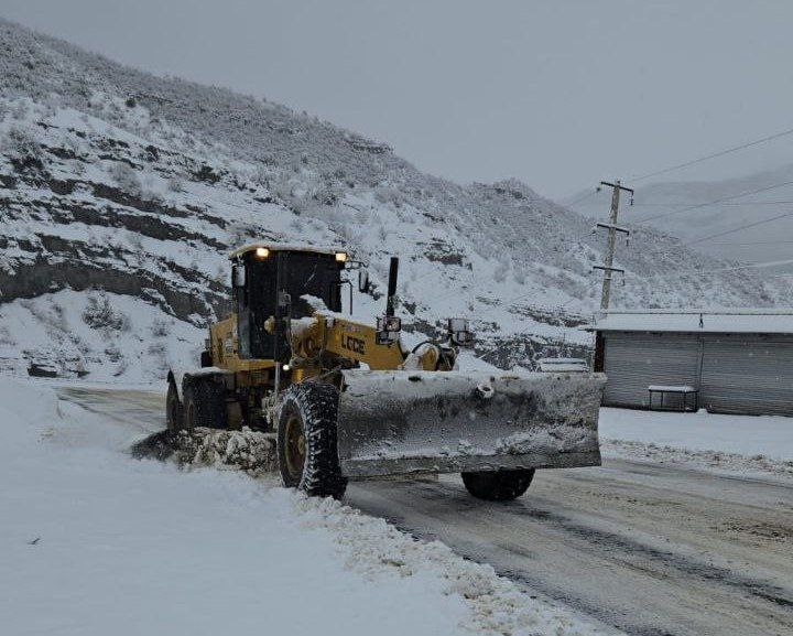 Справочная информация о состоянии автомобильных дорог