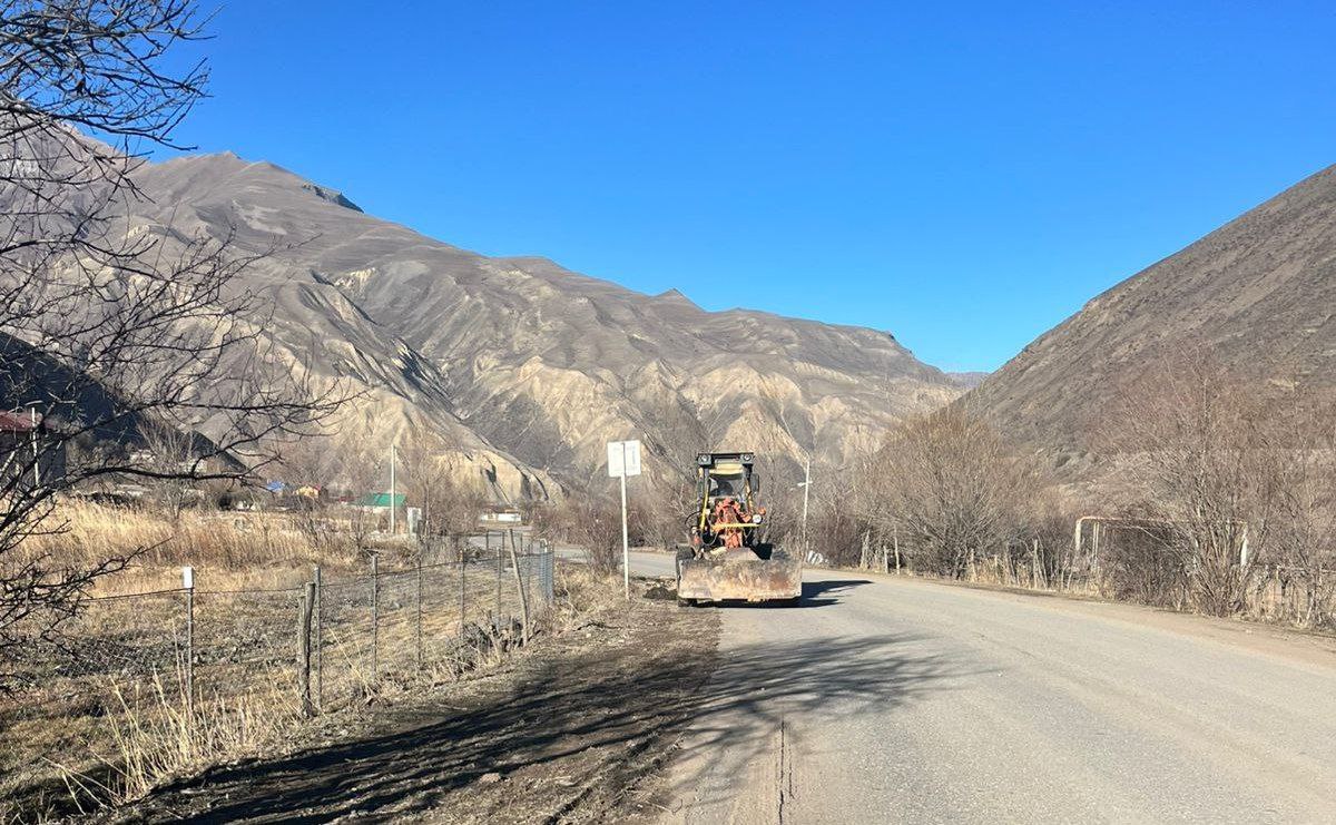 Справочная информация о состоянии автомобильных дорог