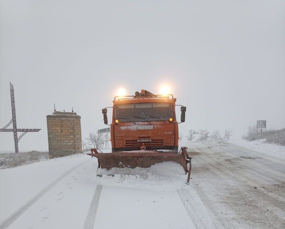 Актуальная информация о состоянии автомобильных дорог