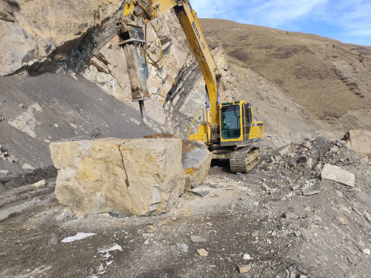 Справочная информация о состоянии автомобильных дорог