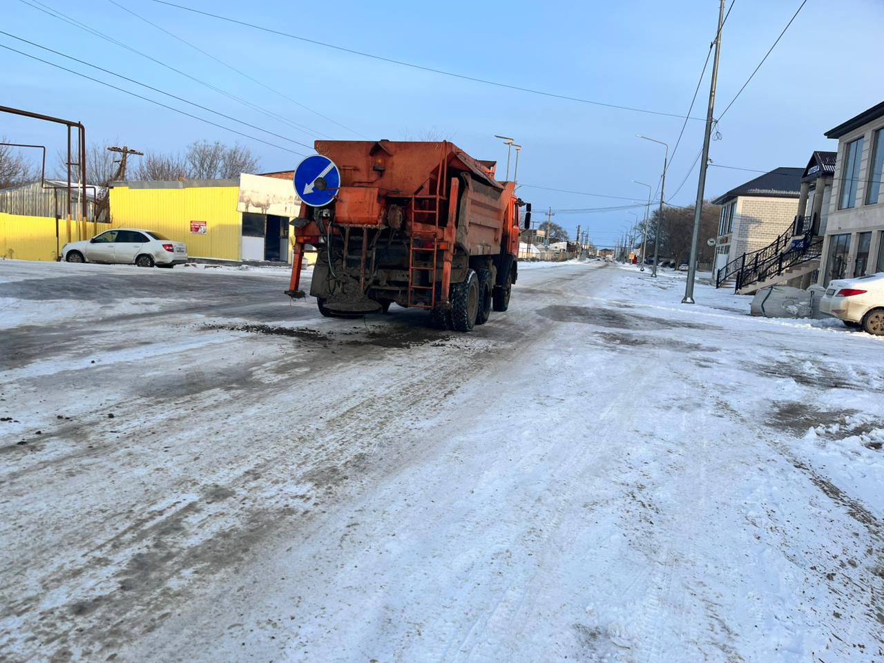 Справочная информация о состоянии автомобильных дорог