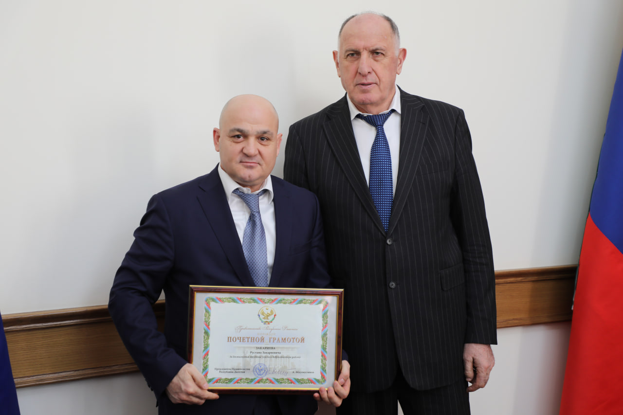Трое представителей Минтранса Дагестана удостоены наград Правительства республики