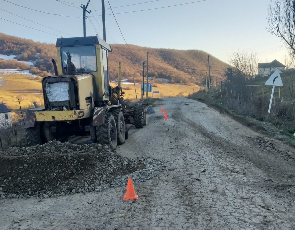 Справочная информация о состоянии автомобильных дорог