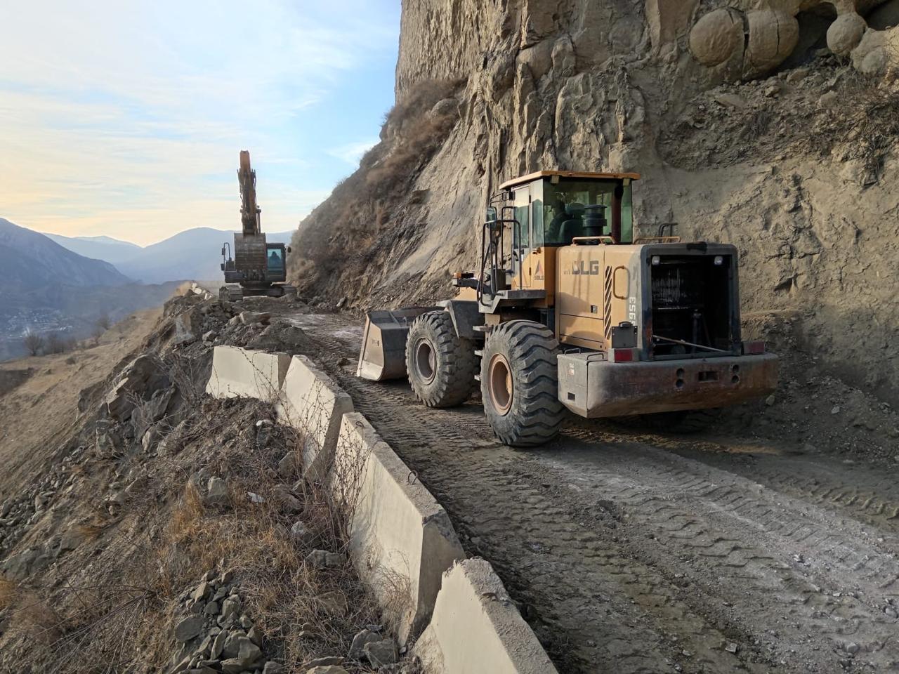 Справочная информация о состоянии автомобильных дорог