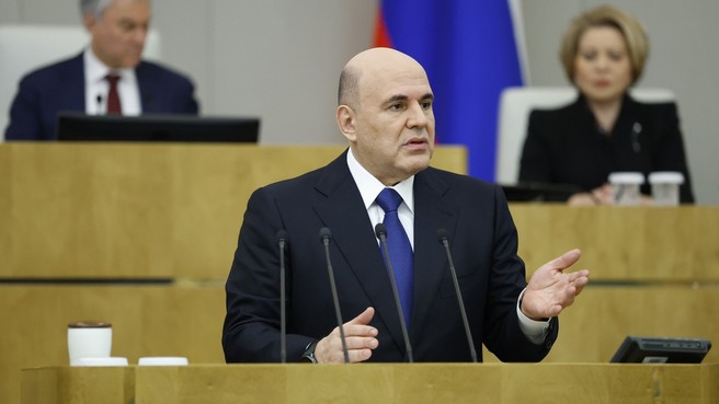 Магомед Тагиров прокомментировал отчет Михаила Мишустина о деятельности Правительства России за 2025 год