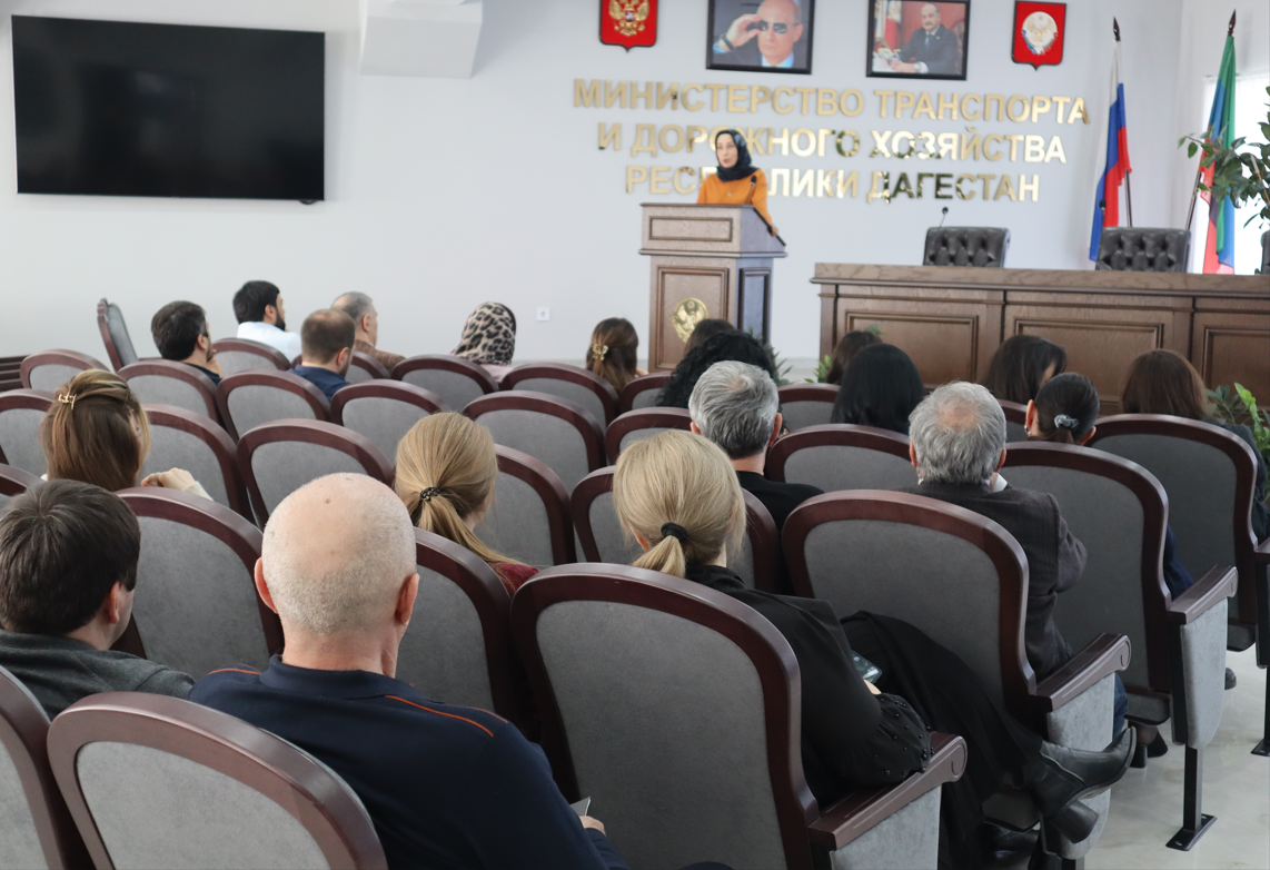 Сотрудникам Минтранса Дагестана разъяснили изменения в антикоррупционном законодательстве