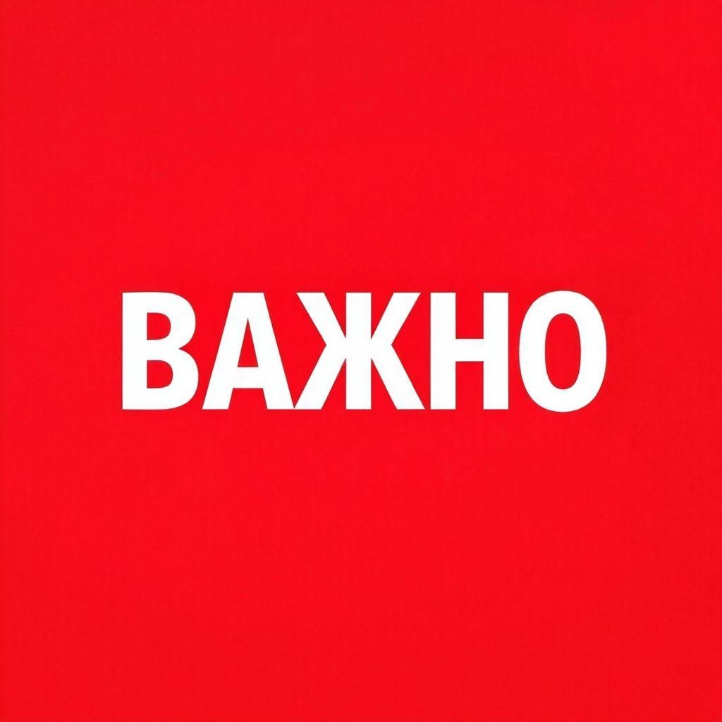 В Дагестане из-за непогоды разрушен пролет железнодорожного моста на перегоне Каякент – Берикей