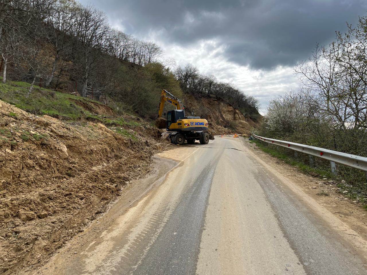 Справочная информация о состоянии автомобильных дорог