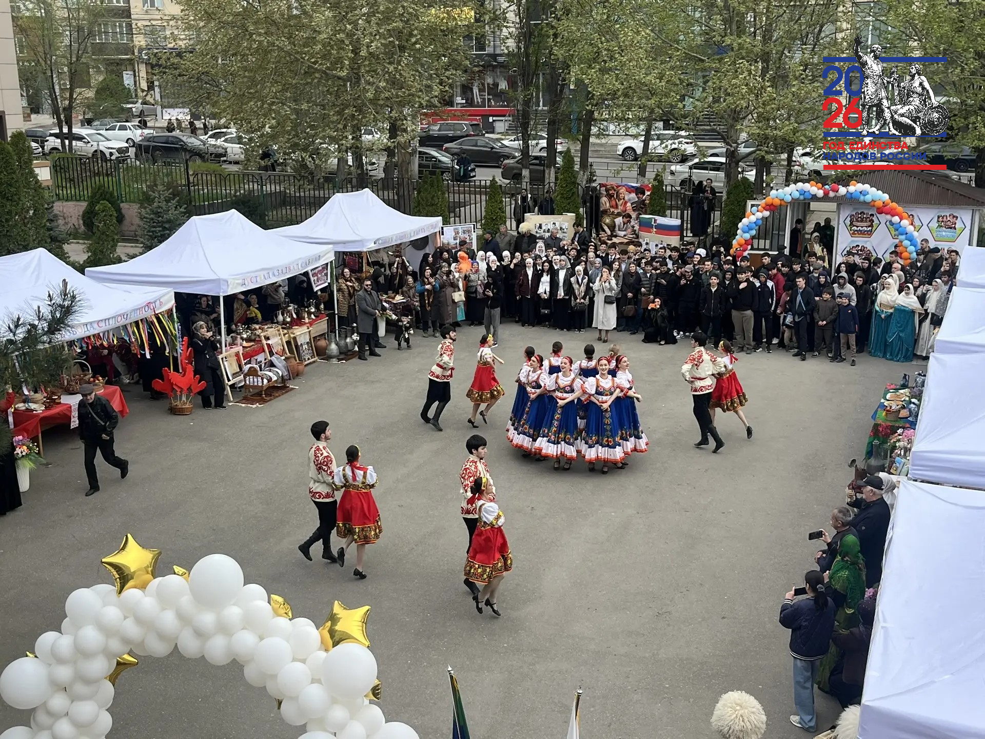 «Наша сила в единстве»: в АДК Махачкалы устроили праздник дружбы народов
