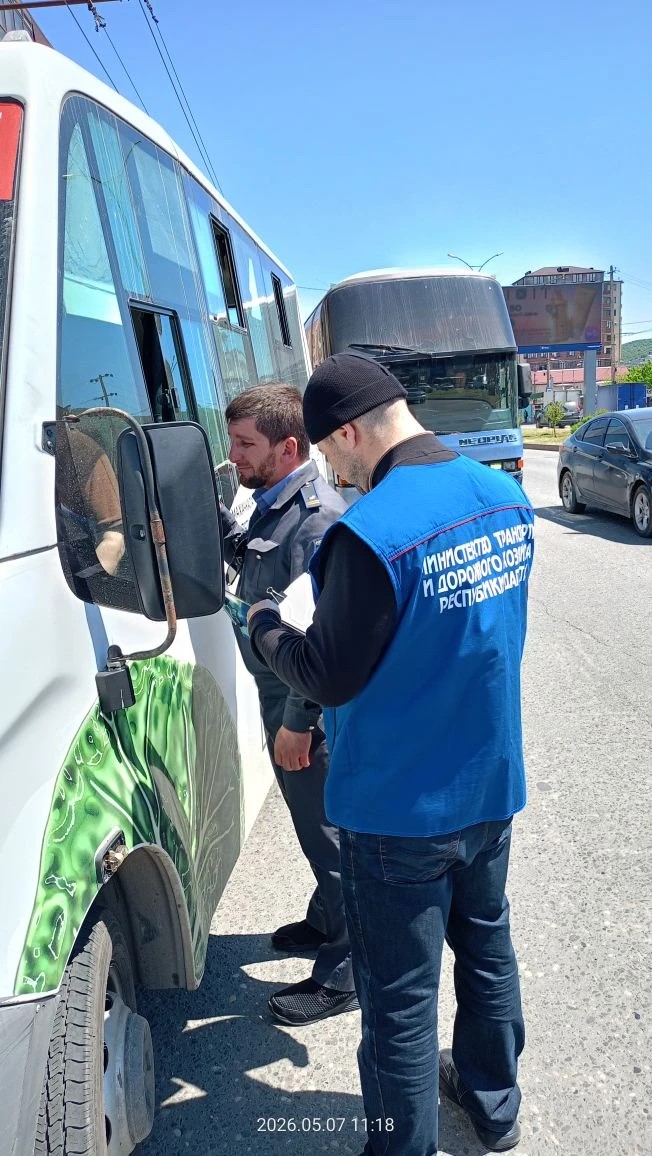 Сотрудники Минтранса Дагестана проверили в Махачкале безопасность пассажирских перевозок