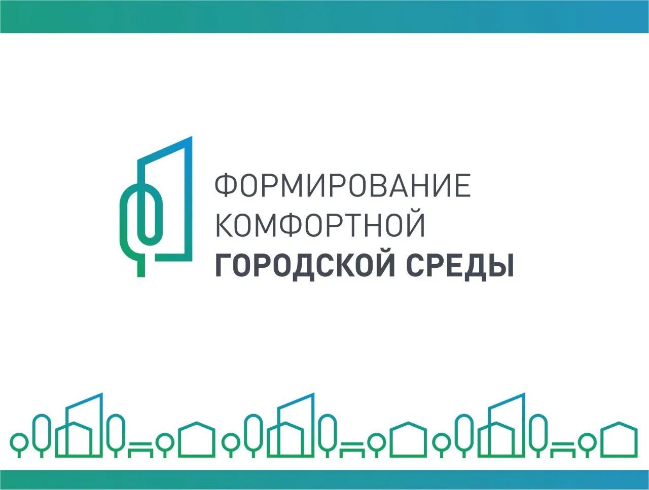 Арсланбек Алибеков призвал принят участие  в голосовании в рамках программы «Формирование комфортной городской среды»