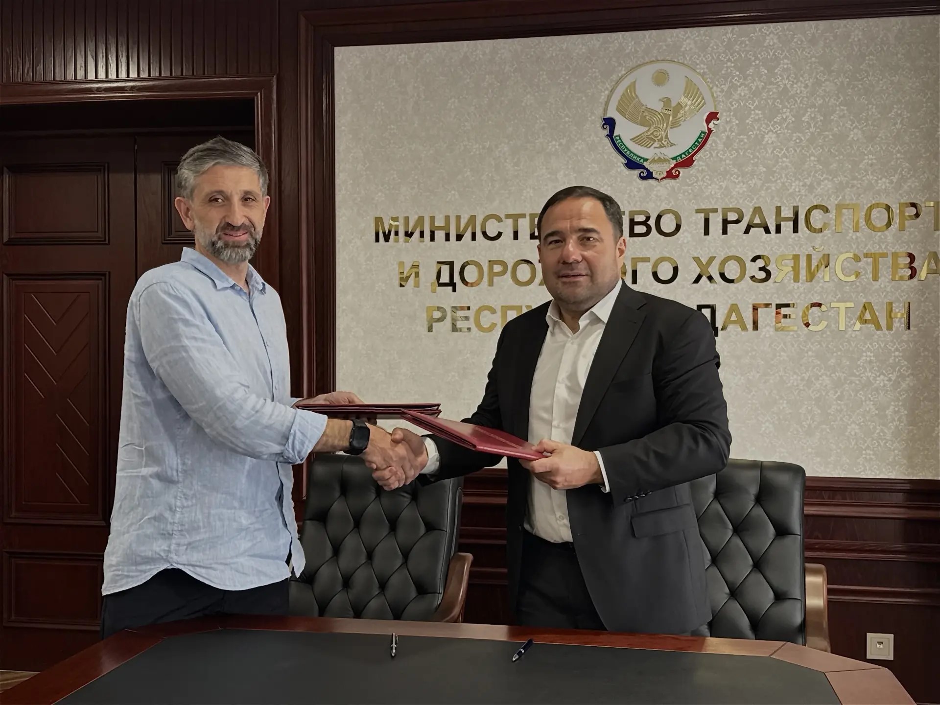 Минтранс Дагестана и 2ГИС договорились о сотрудничестве