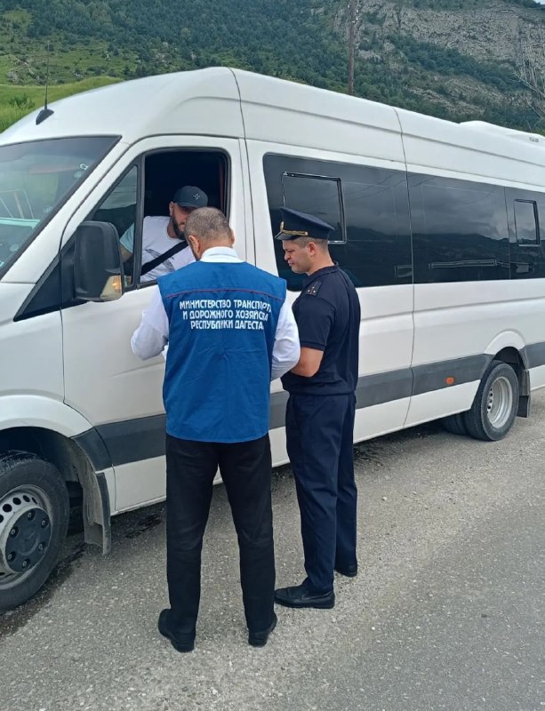 В Гунибском районе проверили безопасность перевозки пассажиров