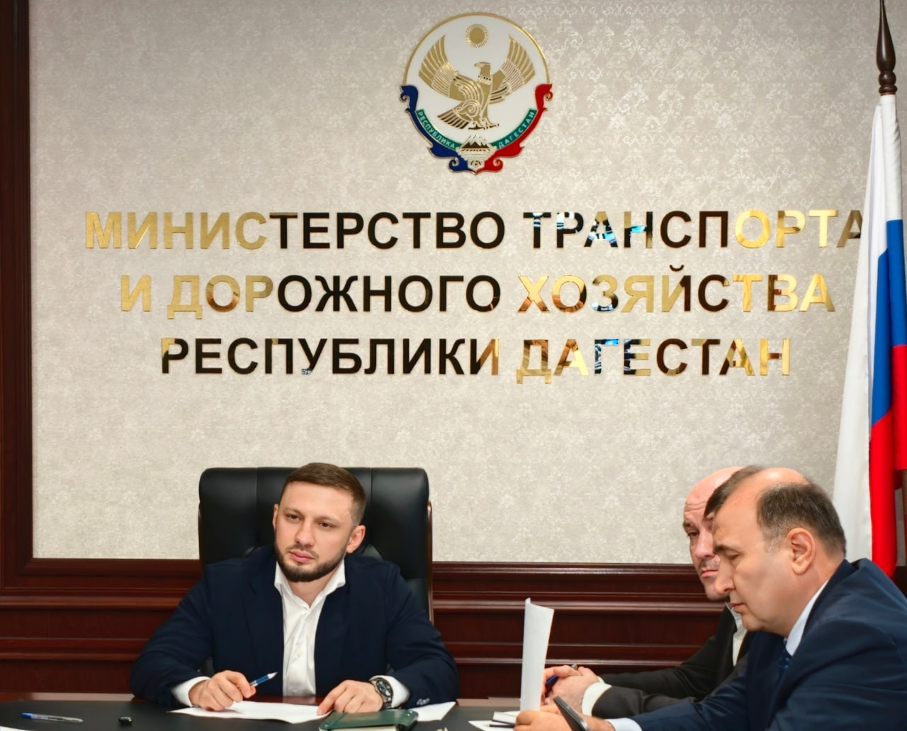 В Минтрансе Дагестана обсудили вопросы международных грузовых перевозок