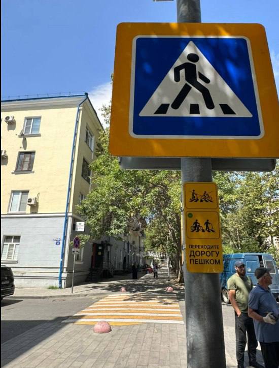 В Махачкале установят 200 предупреждающих знаков для велосипедистов и пользователей самокатов