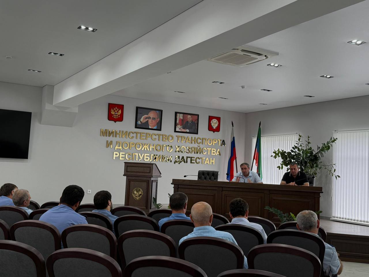 Заседание управления Гостехнадзора Минтранса РД