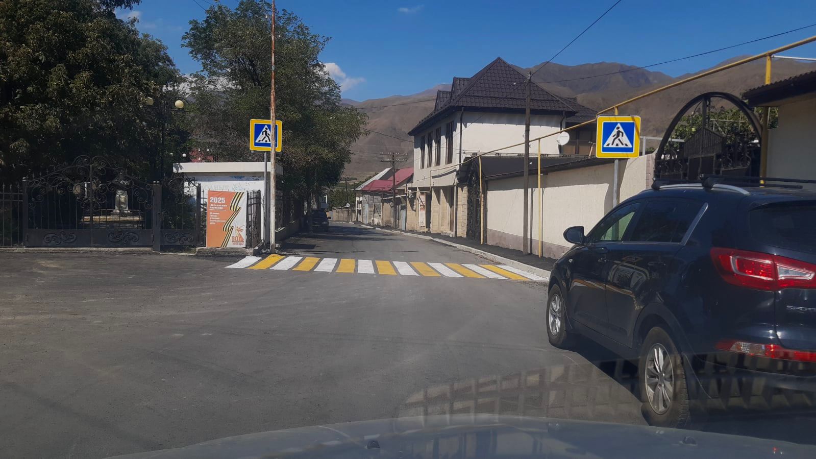 Ремонт подъезда от автомобильной дороги «Магарамкент - Ахты – Рутул» к с.Ахты на участке км 0 - км 3,9