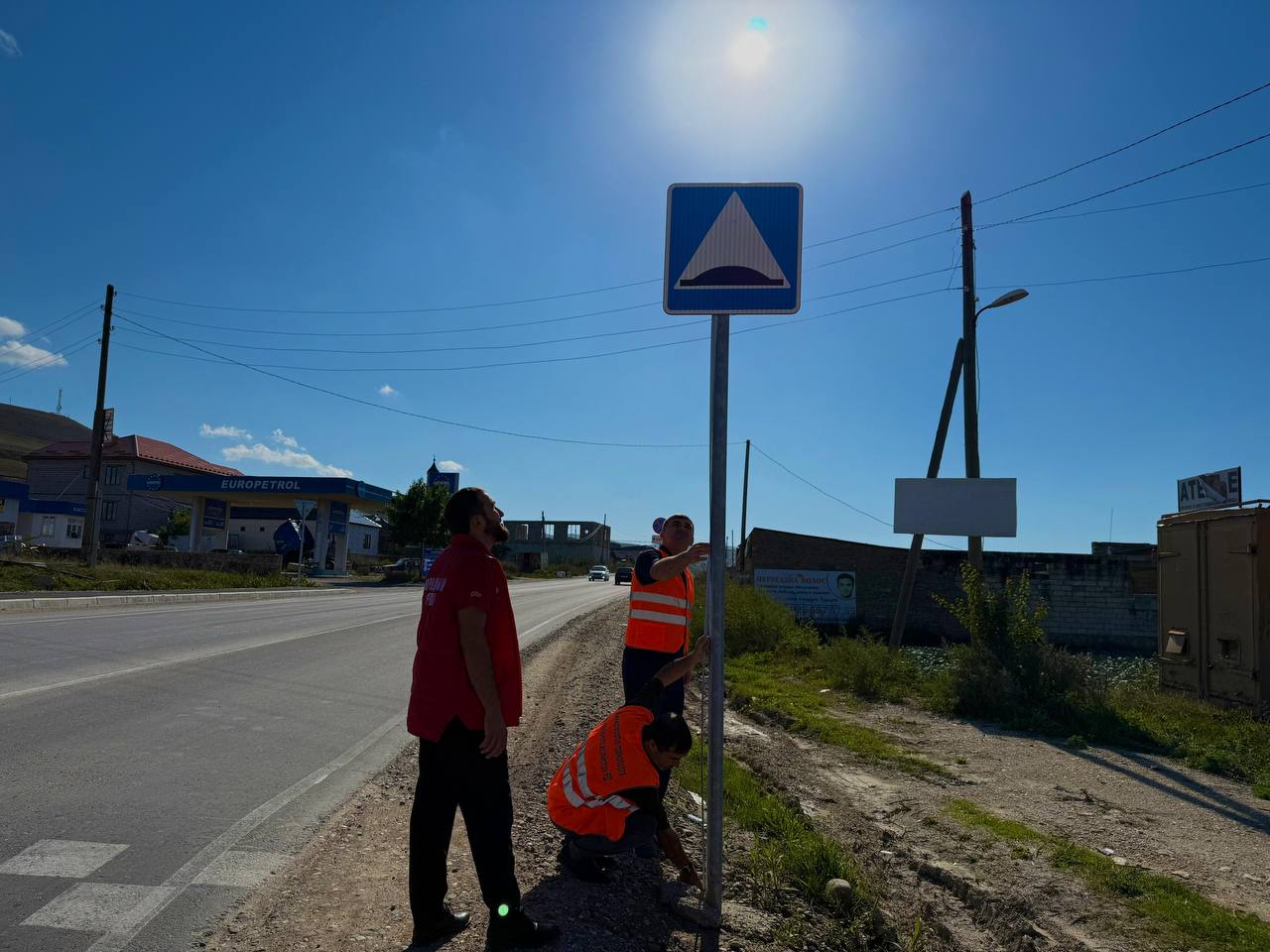 Проверка завершенного объекта дороги в Левашинском районе