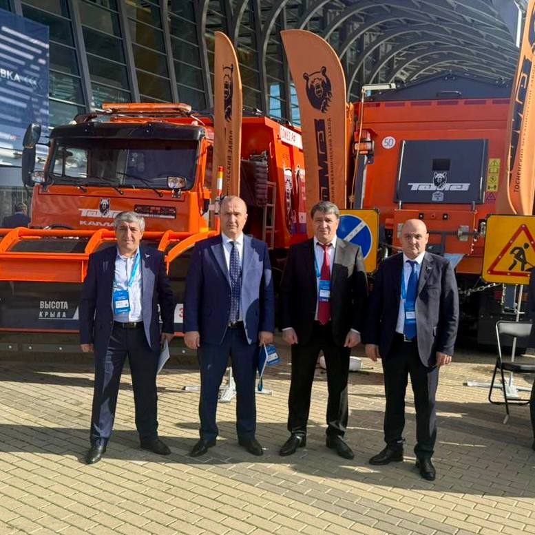 Актуальная информация о состоянии автомобильных дорог