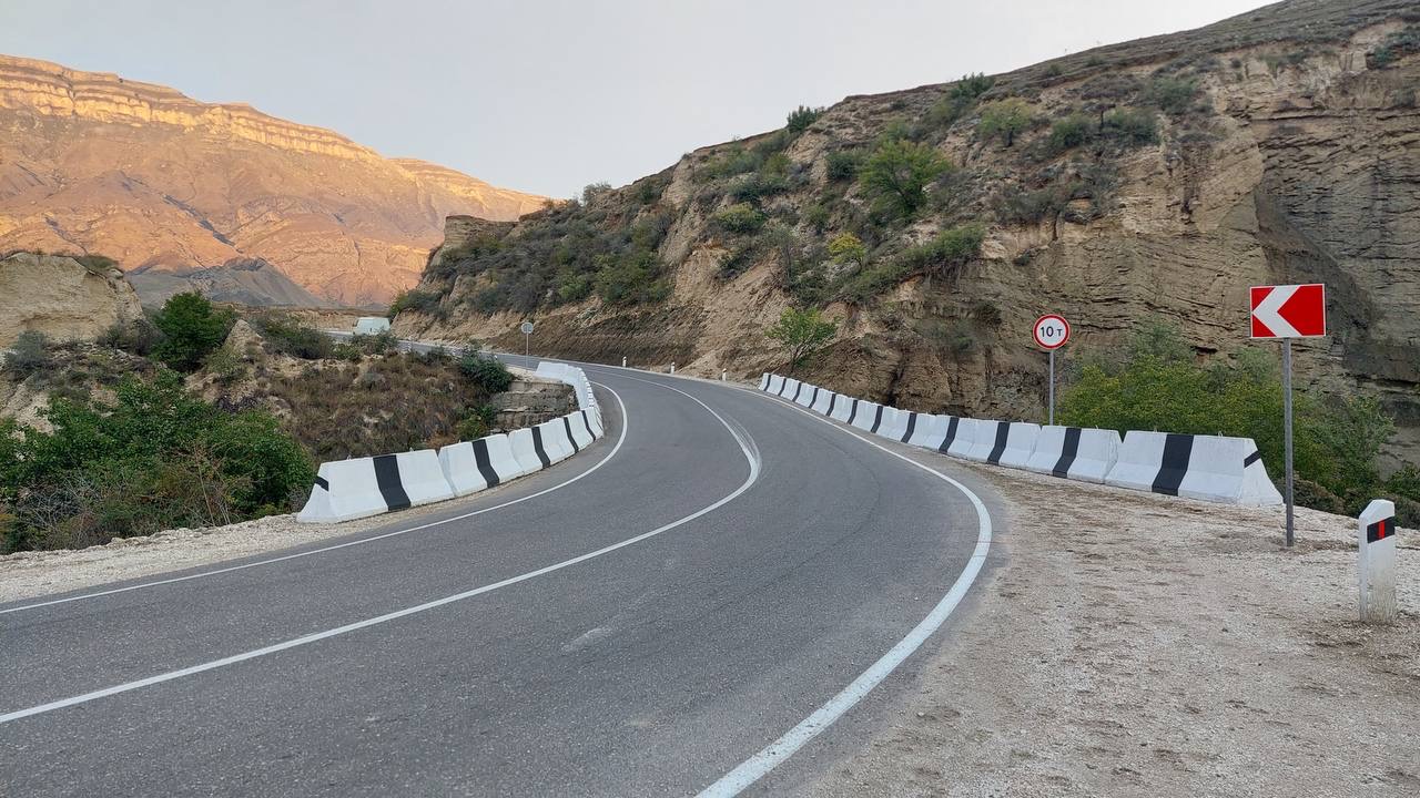 Открытие завершенной дороги «Мамраш – Ташкапур – Араканский мост» в Гергебильском районе