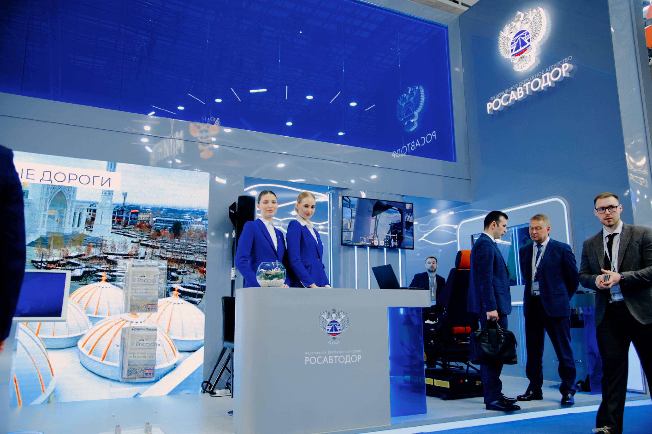 Магомед Тагиров принимает участие в «Транспортной неделе - 2025» в Москве